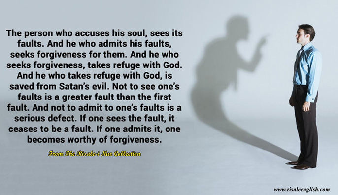Accepting Your Faults Attract the Forgiveness of Allah