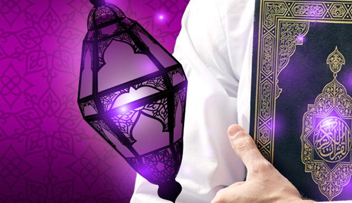 Mankind Will Embrace the Qur’an